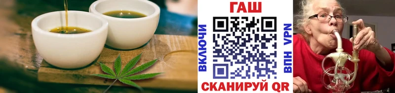 купить наркоту  Алапаевск  Cannafood марихуана 