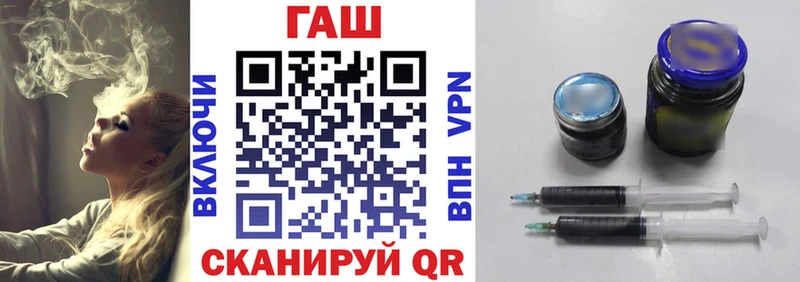 дарнет шоп  МЕГА как зайти  Гашиш гашик  Алапаевск 