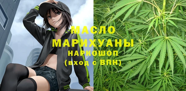 apvp Белая Калитва