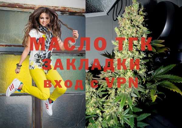 стаф Михайлов