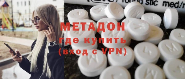 mdma Михайловск