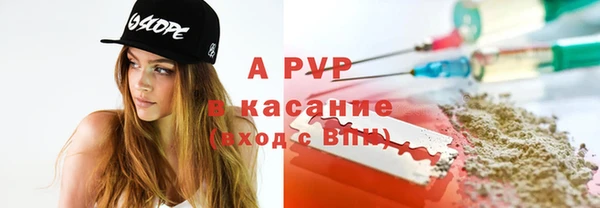 МДМА Михайловка