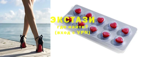стаф Михайлов