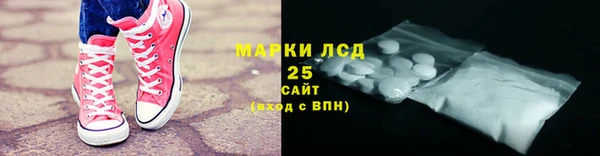 стаф Михайлов