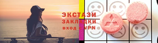 стаф Михайлов
