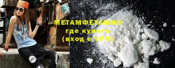 mix Бежецк