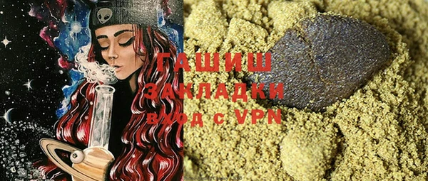 стаф Михайлов