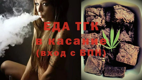 стаф Михайлов