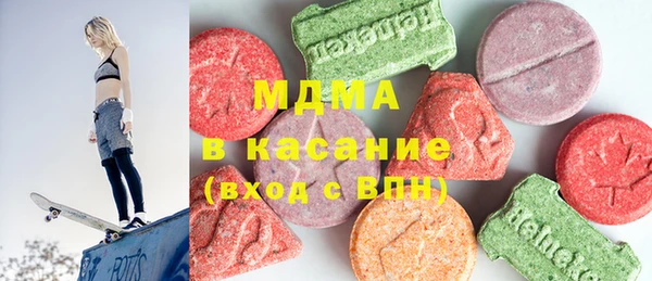 стаф Михайлов