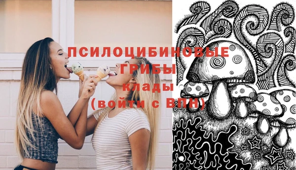mdma Михайловск