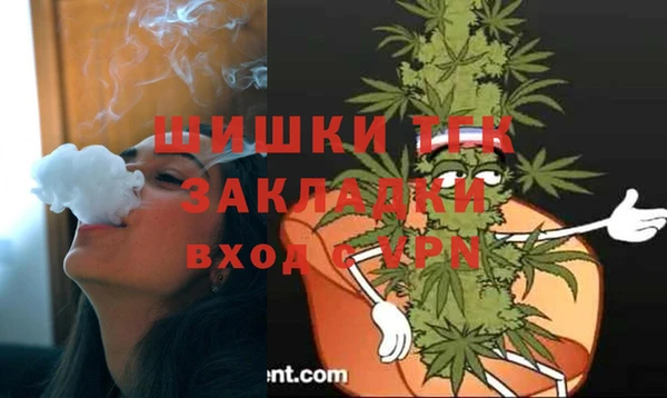 mdma Михайловск