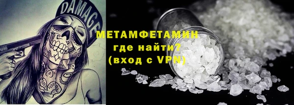 стаф Михайлов