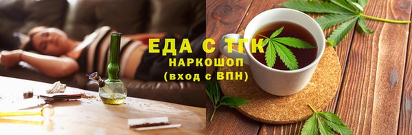стаф Михайлов
