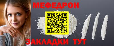 герыч Кинель