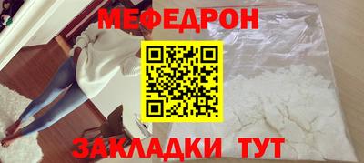 герыч Кимры