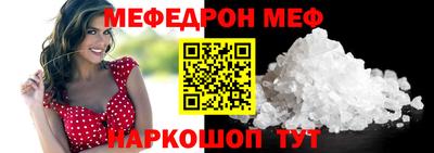 герыч Кинель