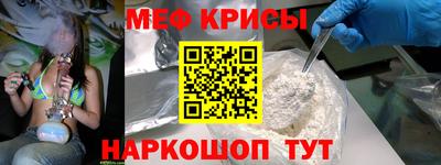 герыч Кимры