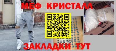 герыч Кимры