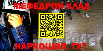 герыч Кимры