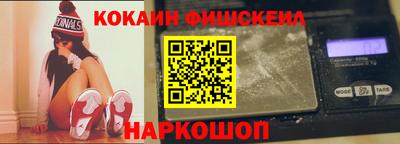 герыч Кинель