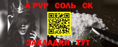 герыч Кимры