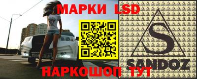 герыч Кинель