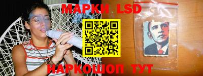 герыч Кимры