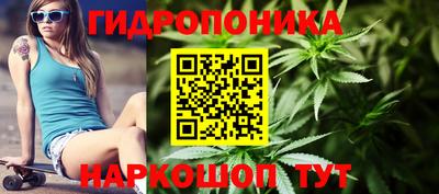 герыч Кимры