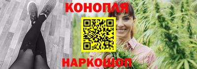 герыч Кинель