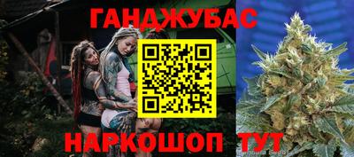 герыч Кинель