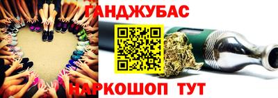 COCAINE Кингисепп