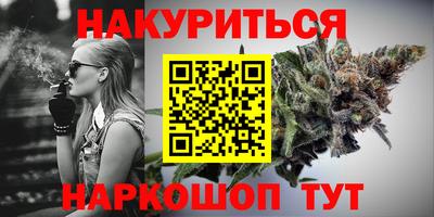 COCAINE Кингисепп