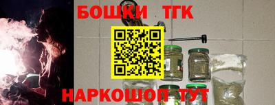 COCAINE Кингисепп