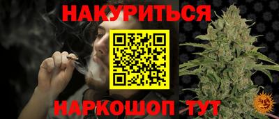 герыч Кимры