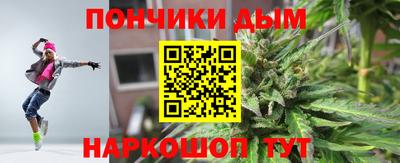герыч Кинель