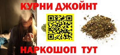 COCAINE Кингисепп