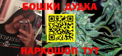 герыч Кинель