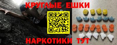 COCAINE Кингисепп