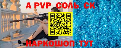 герыч Кимры