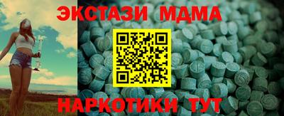 герыч Кинель