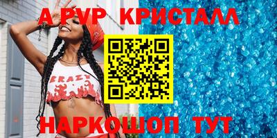 герыч Кинель