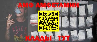 герыч Кинель