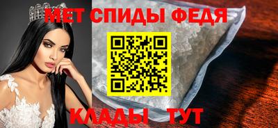COCAINE Кингисепп