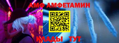 герыч Кимры