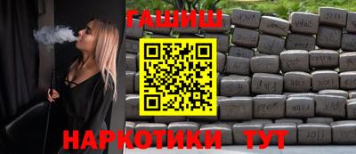 герыч Кимры