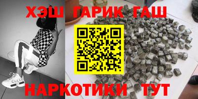 герыч Кимры