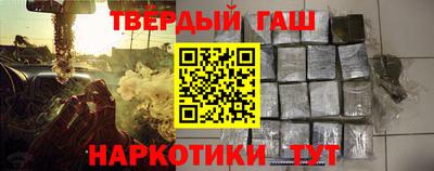 герыч Кимры