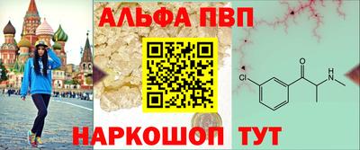 COCAINE Кингисепп