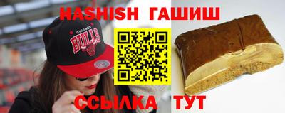 COCAINE Кингисепп