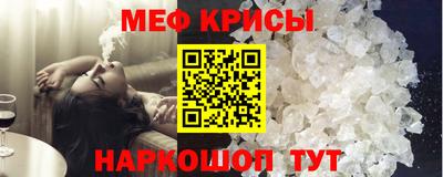 герыч Кинель